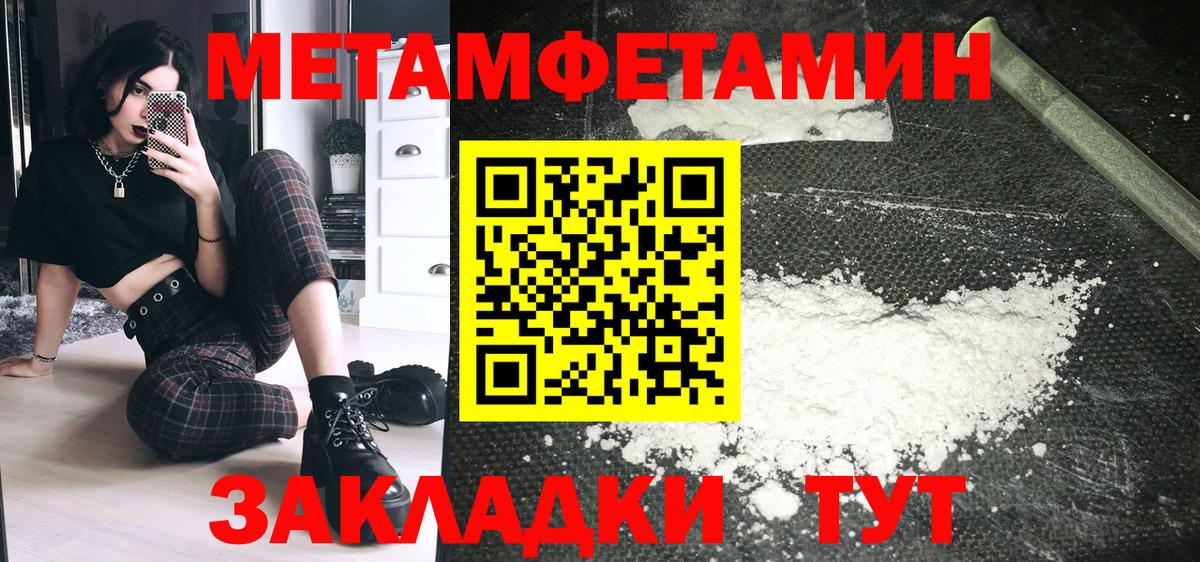 АМФ  АМФ 98%  Вход с VPN  Аргун 