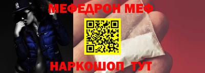 каннабис Апшеронск