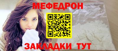 каннабис Апшеронск