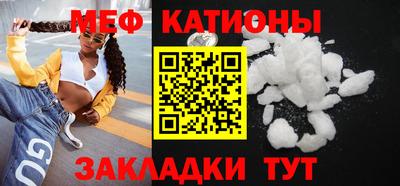 бутират Апрелевка