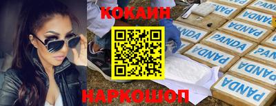 бутират Апрелевка