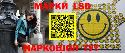 каннабис Апшеронск