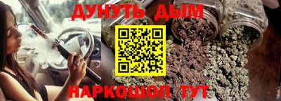 первитин Аргун