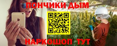 первитин Аргун