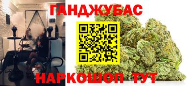 первитин Аргун