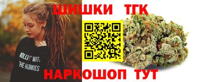 первитин Аргун