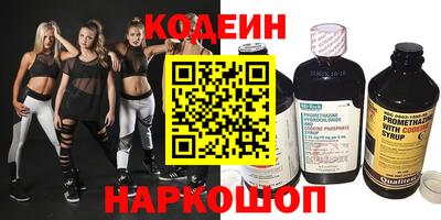 каннабис Апшеронск