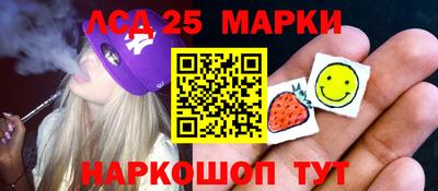 бутират Апрелевка