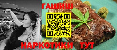 первитин Аргун