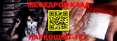 каннабис Апшеронск