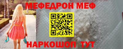 бутират Апрелевка