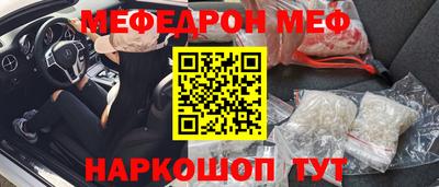 каннабис Апшеронск