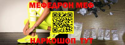 первитин Аргун